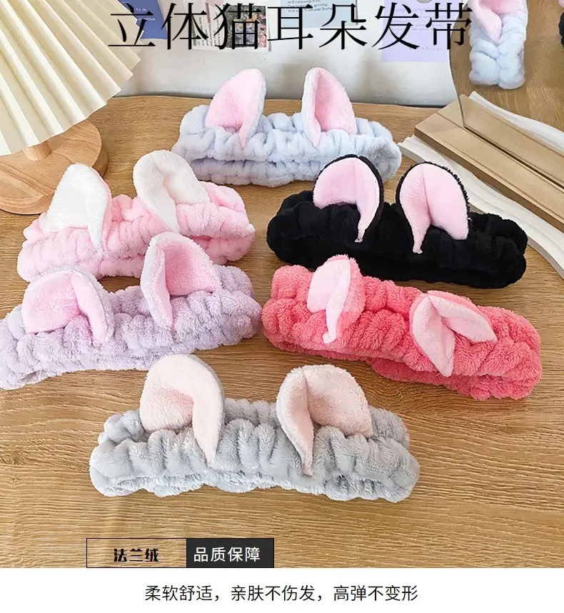 Cat Ear Flannel Headband for Women — feature 4