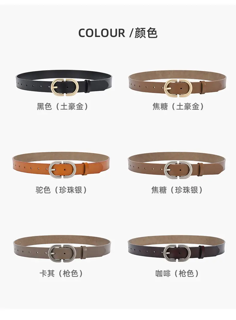 Women's Cowhide Belt Classic Buckle Brown — feature 19