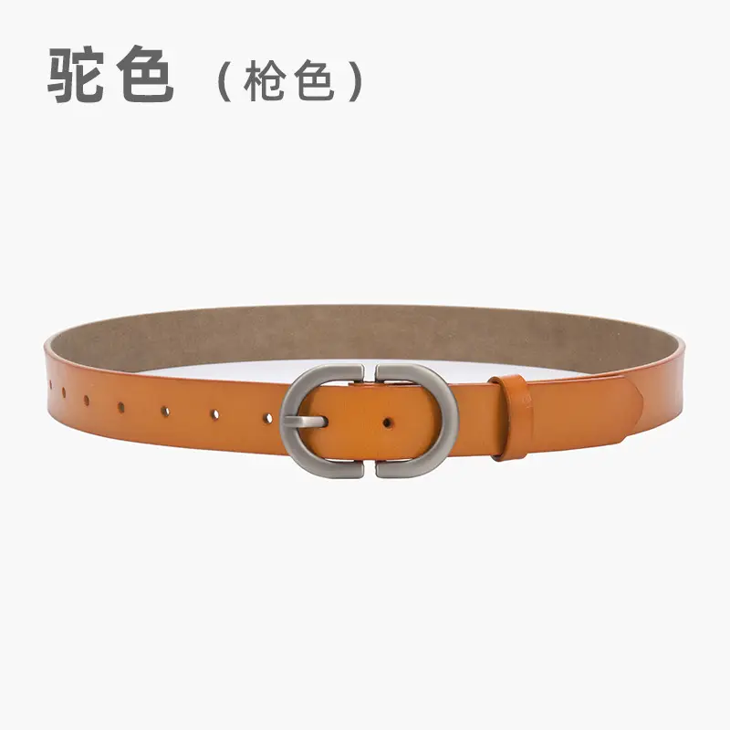 31055-camel-gun color