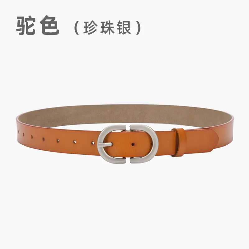 31055-camel-Pearl Silver