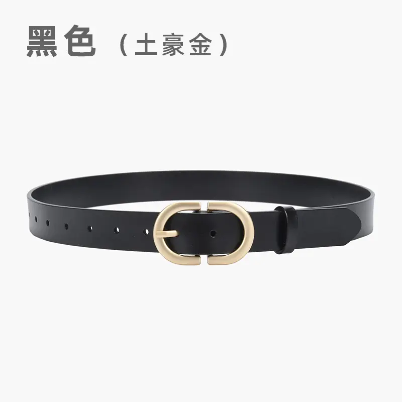 31055-Black-Tuhao Gold