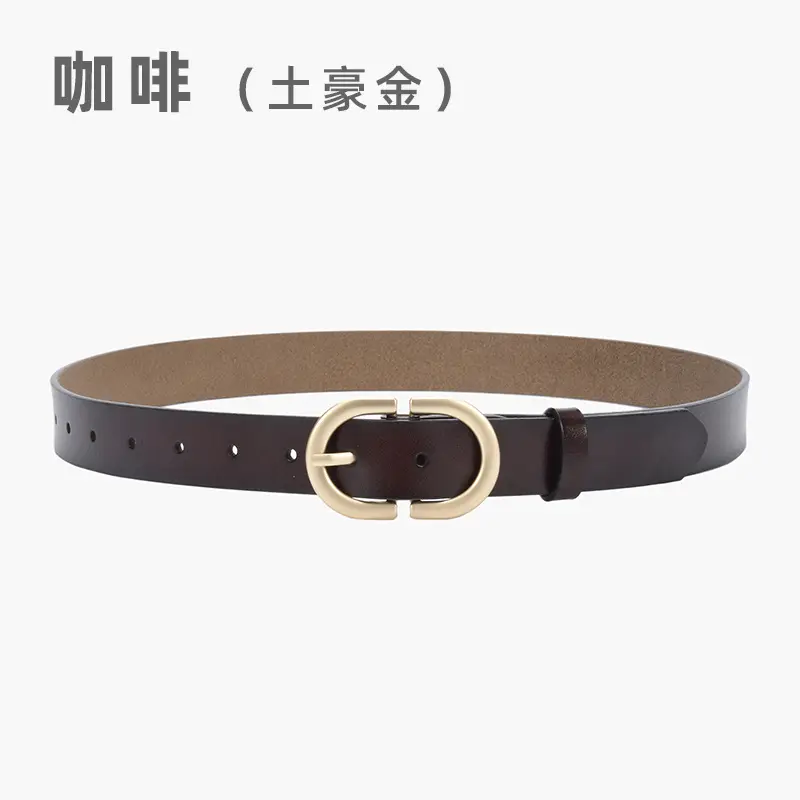 31055-Coffee-Tuhao Gold