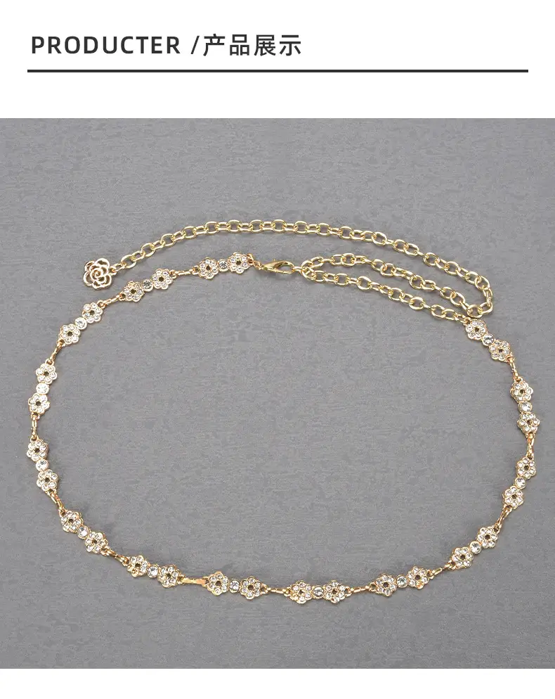 Gold Flower Inlay Belt for Women — feature 20