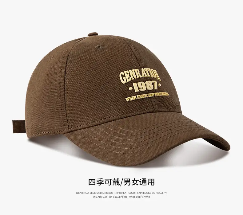 1987 Letter Cap Women Sunshade Cap Circumference — feature 11