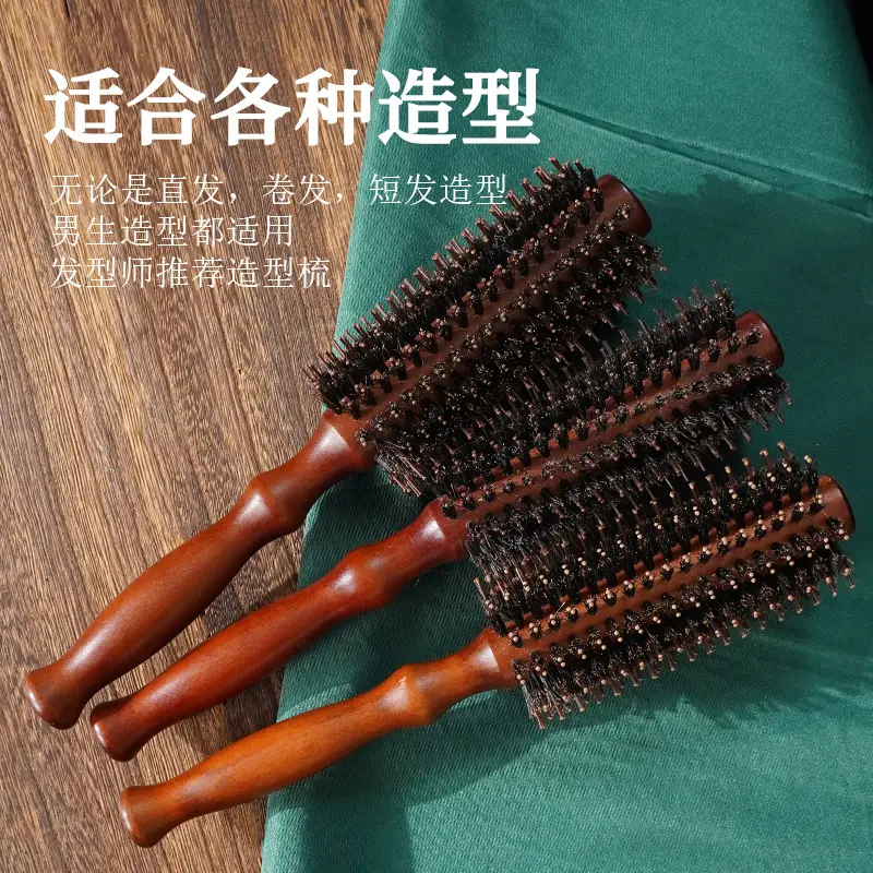 Wooden Curly Hair Comb for Styling Salon Use - Image 5