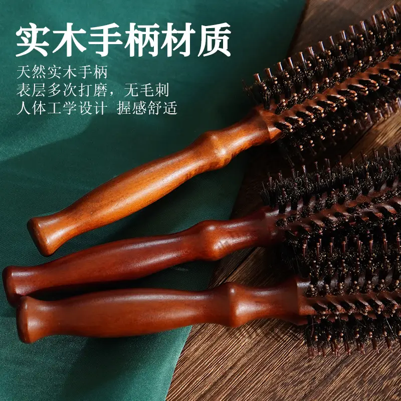 Wooden Curly Hair Comb for Styling Salon Use - Image 6