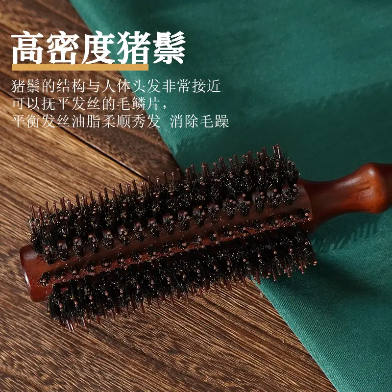Wooden Curly Hair Comb for Styling Salon Use - Image 7