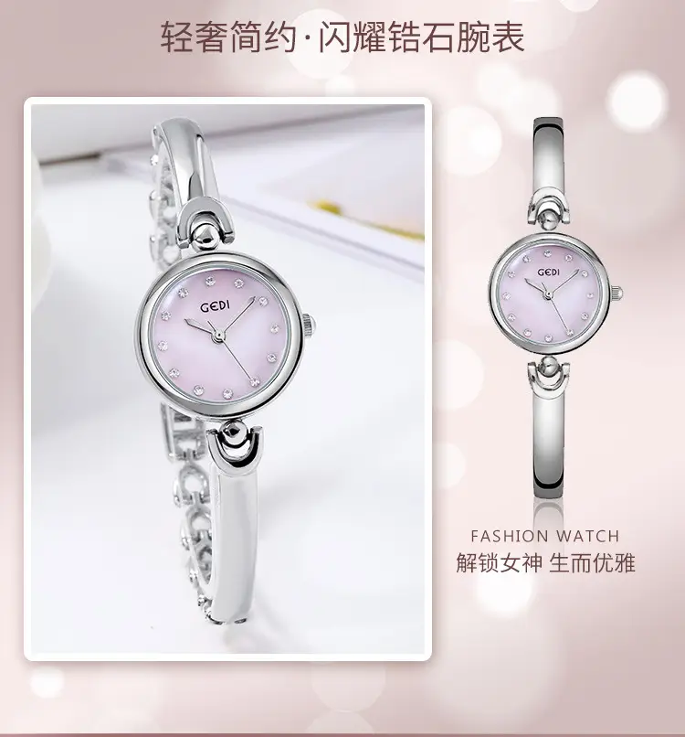 Goldie Ins Style Quartz Bracelet Watch — feature 3