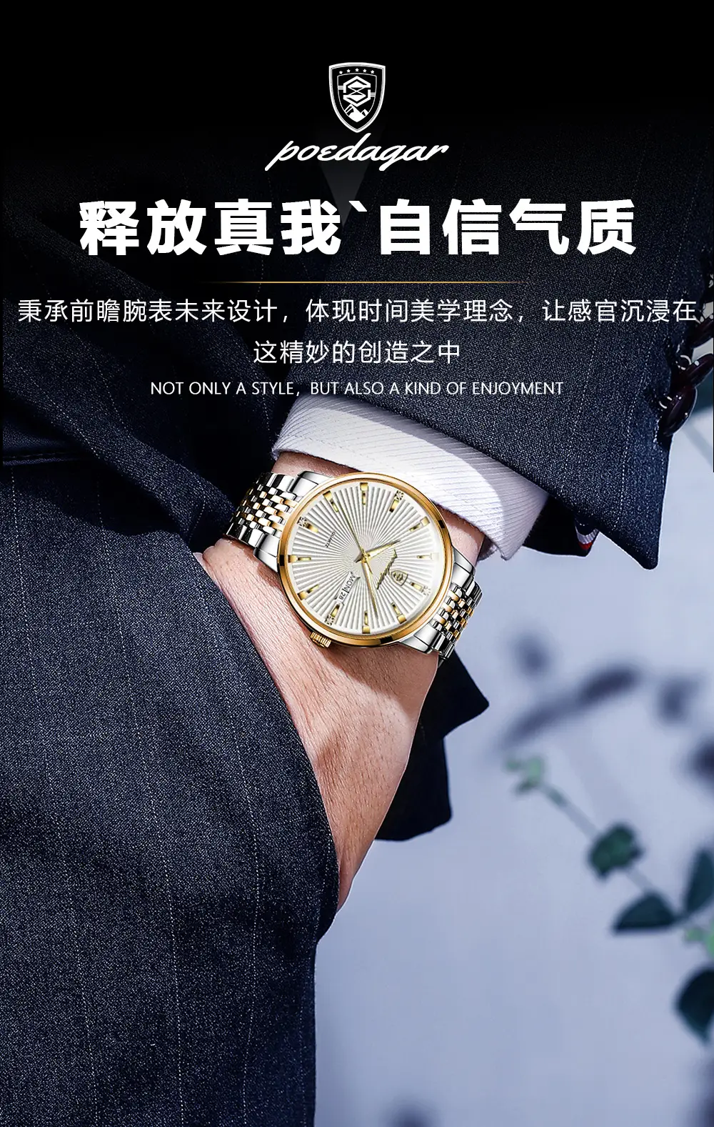 Men's Swiss Waterproof Luminous Watch Black Stainless — feature 10