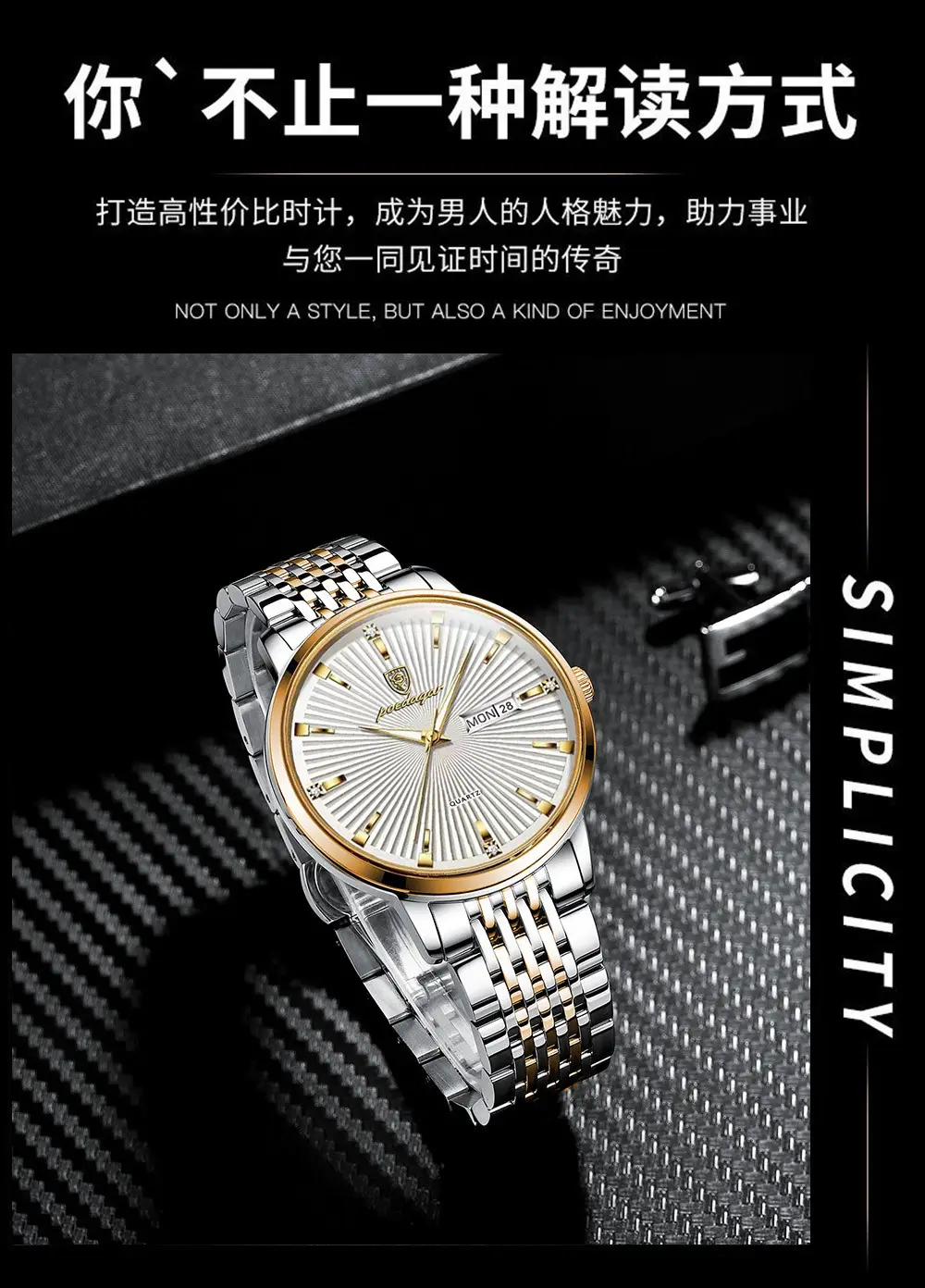 Men's Swiss Waterproof Luminous Watch Black Stainless — feature 11