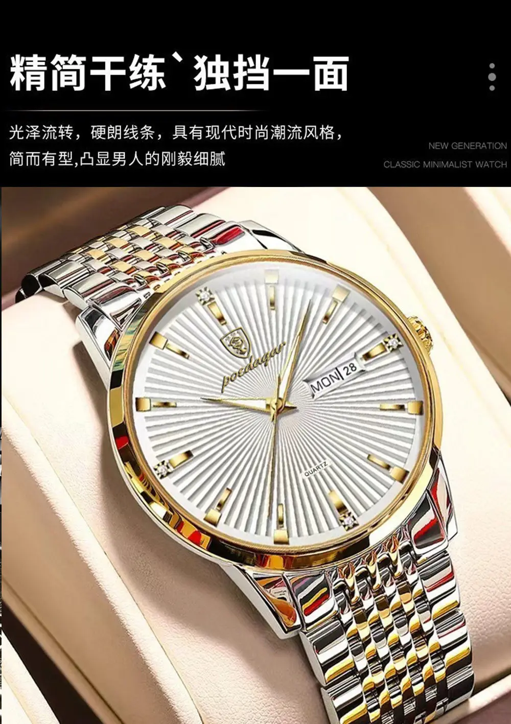 Men's Swiss Waterproof Luminous Watch Black Stainless — feature 12