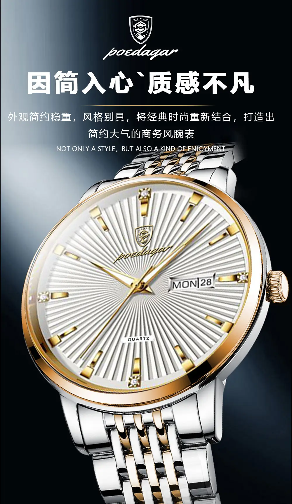 Men's Swiss Waterproof Luminous Watch Black Stainless — feature 2