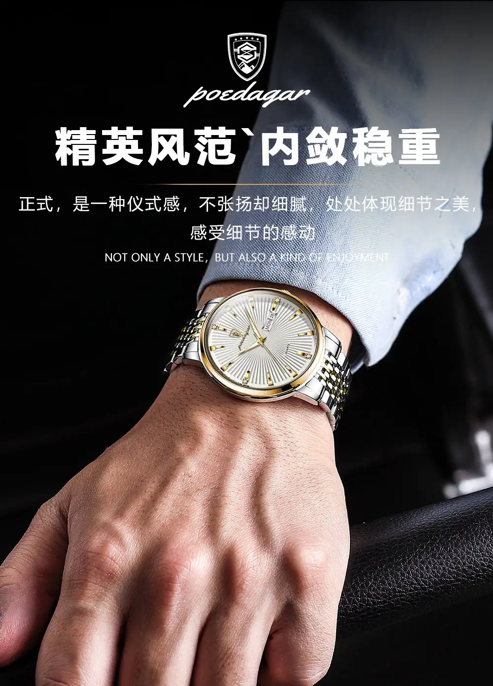 Men's Swiss Waterproof Luminous Watch Black Stainless — feature 4