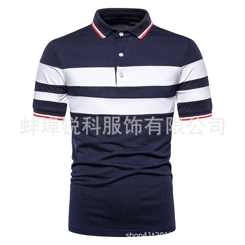 Men's Black Striped Polo Shirt Short Sleeve Casual Wear