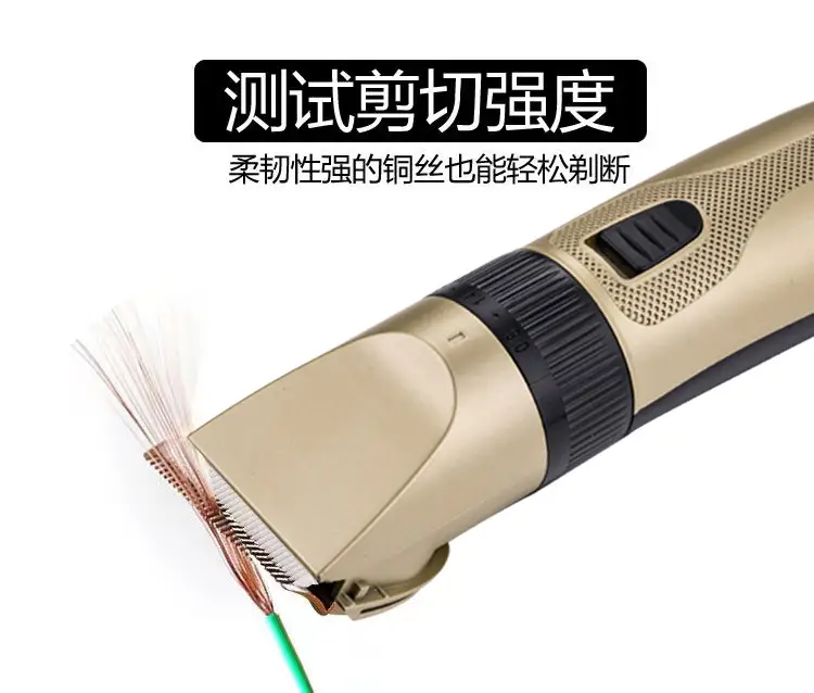 Rechargeable Electric Hair Clipper with 4 Blades & Accessories — feature 11