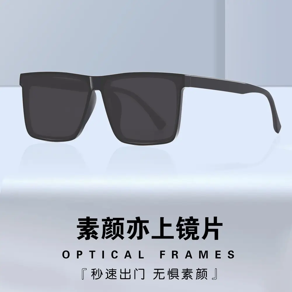 Square Polarized Sunglasses for Men Women UV Protection - Image 9