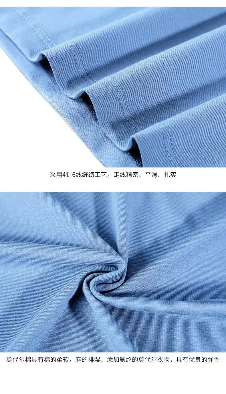 Men Grey T-Shirt 230g Short Sleeve Solid Color — feature 13