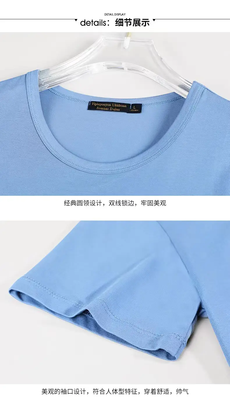 Men Grey T-Shirt 230g Short Sleeve Solid Color — feature 15