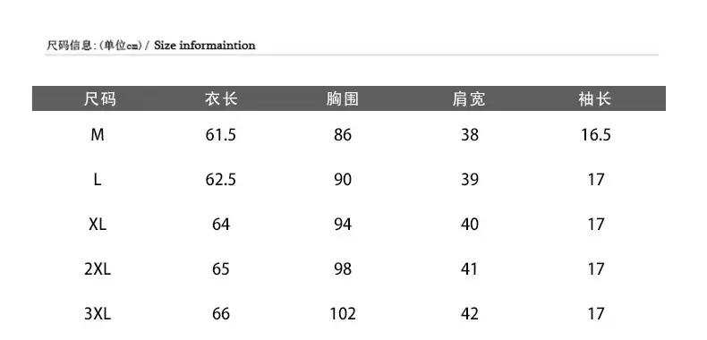 Men Grey T-Shirt 230g Short Sleeve Solid Color — feature 6