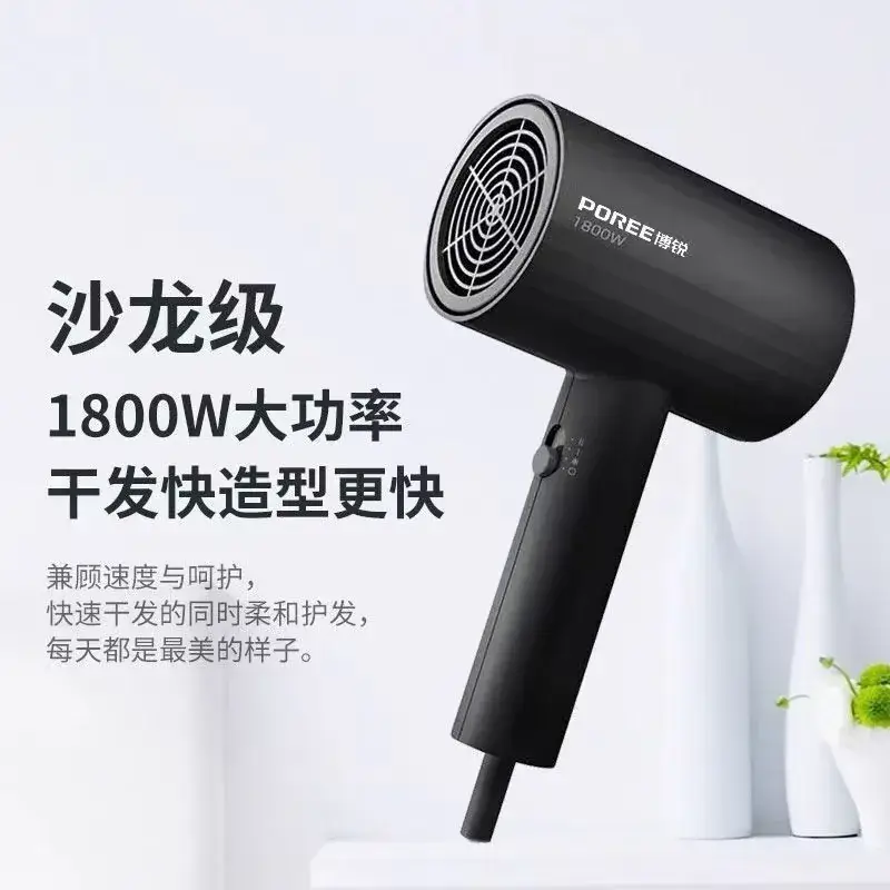 1628 Hot & Cold Hair Dryer 1800W Mint Green - Image 3
