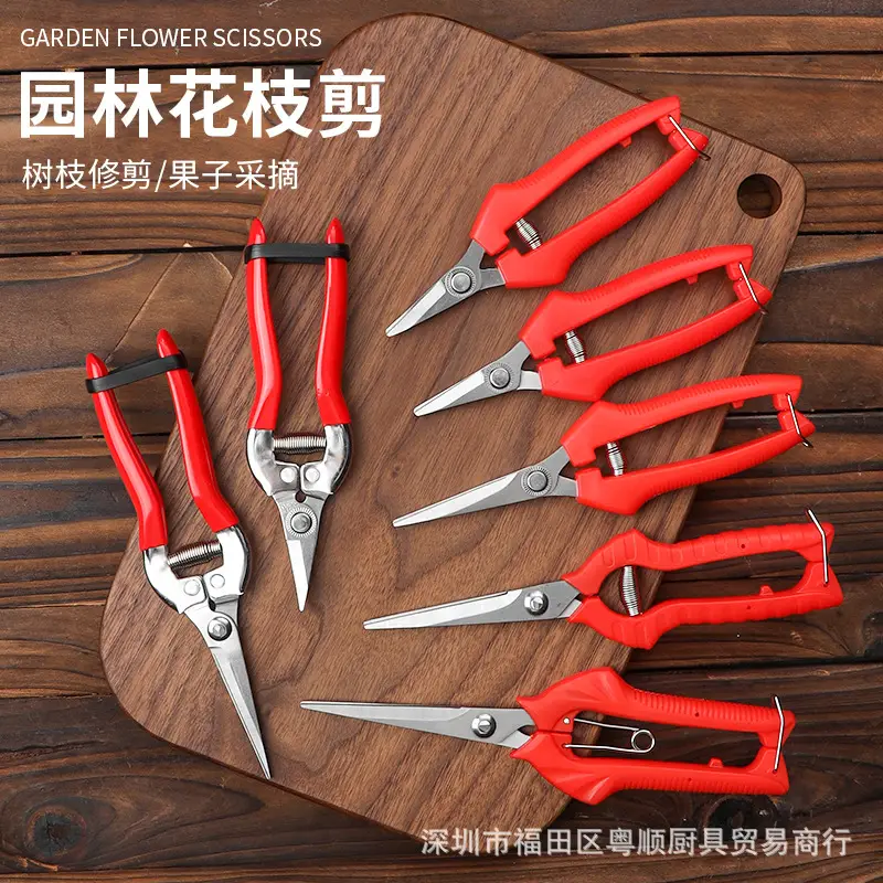 Gardening Shears, Pruning Shears, Flower Branches, Gardening Household Multi-Functional Stainless Steel Powerful Shears, Fruit Trees, Grape Water