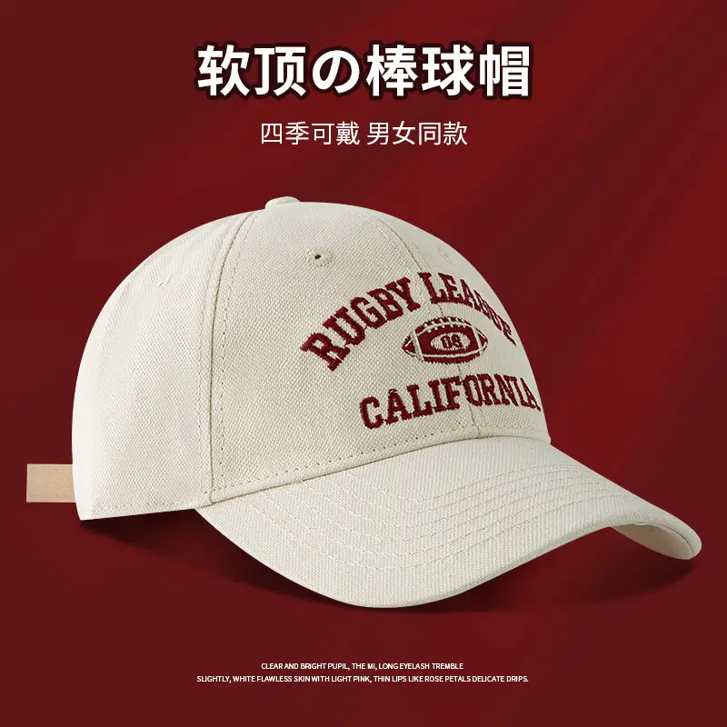 Ruge League California Blue Baseball Cap Men Women - Image 3