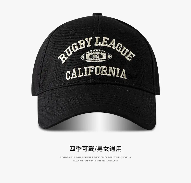 Ruge League California Blue Baseball Cap Men Women — feature 7