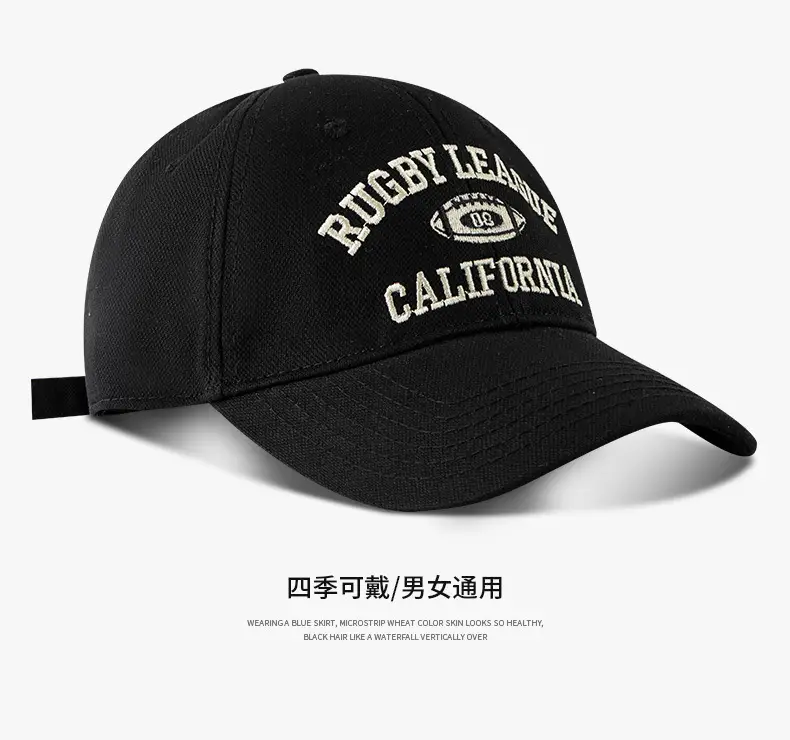 Ruge League California Blue Baseball Cap Men Women — feature 8