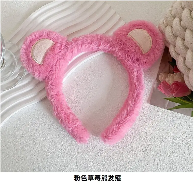 Cute Cartoon Bear & Frog Headbands for Girls — feature 16