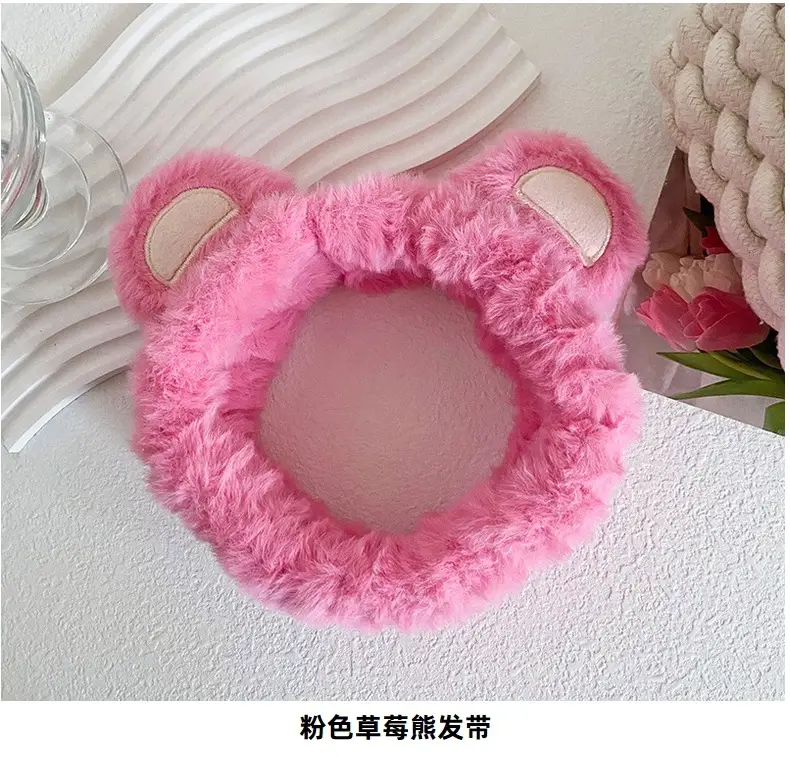 Cute Cartoon Bear & Frog Headbands for Girls — feature 17