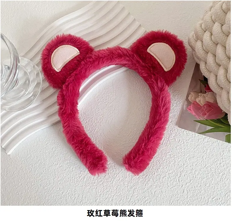 Cute Cartoon Bear & Frog Headbands for Girls — feature 18