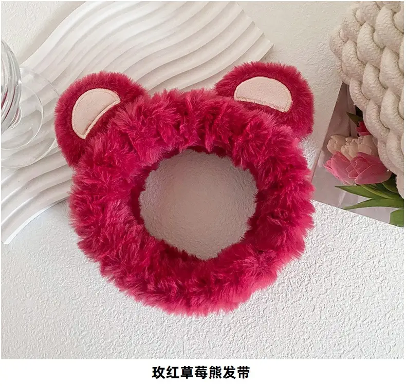 Cute Cartoon Bear & Frog Headbands for Girls — feature 19