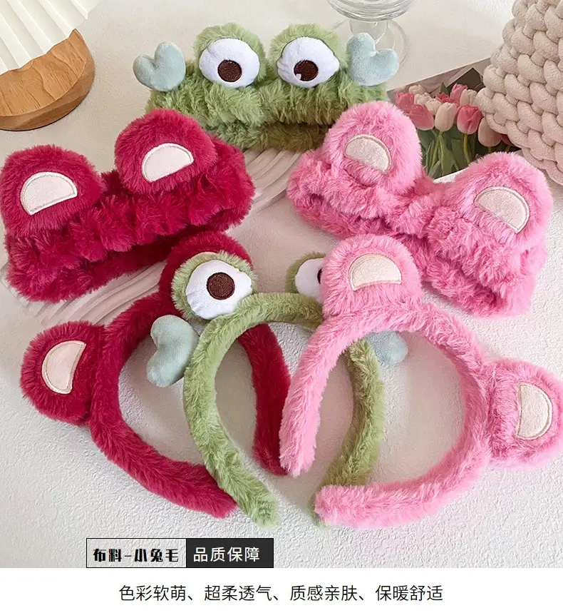 Cute Cartoon Bear & Frog Headbands for Girls — feature 4