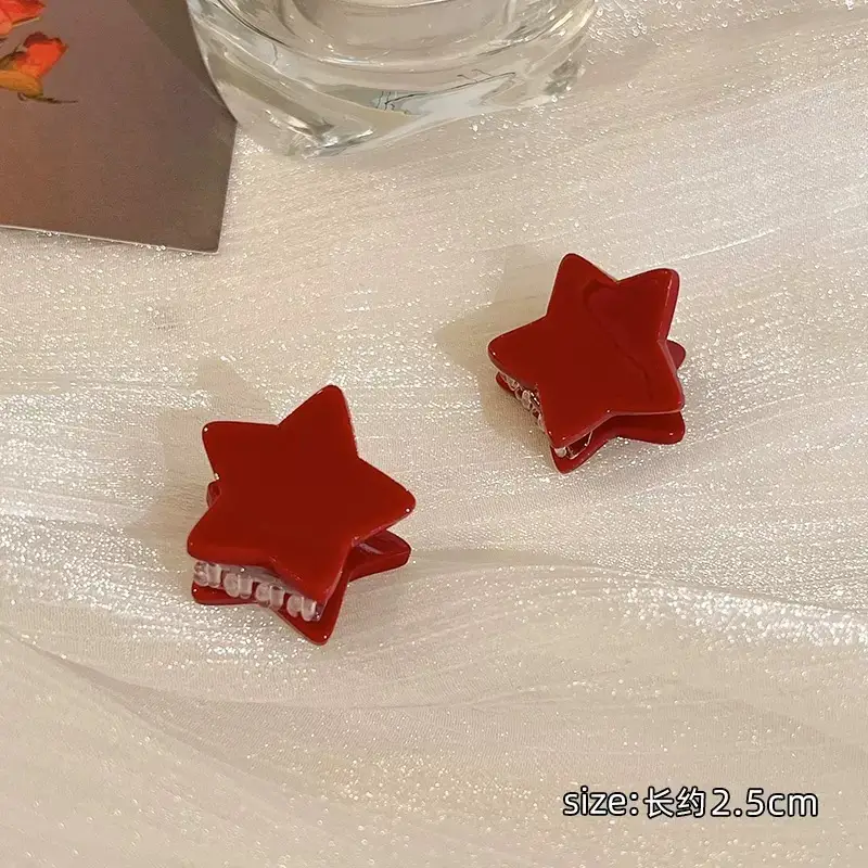 Star (single)