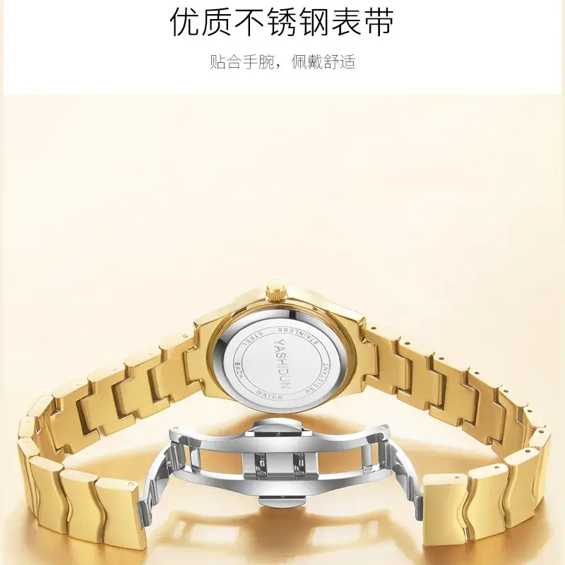 Women's Gold Steel Belt Quartz Watch for Students Fashion - Image 6