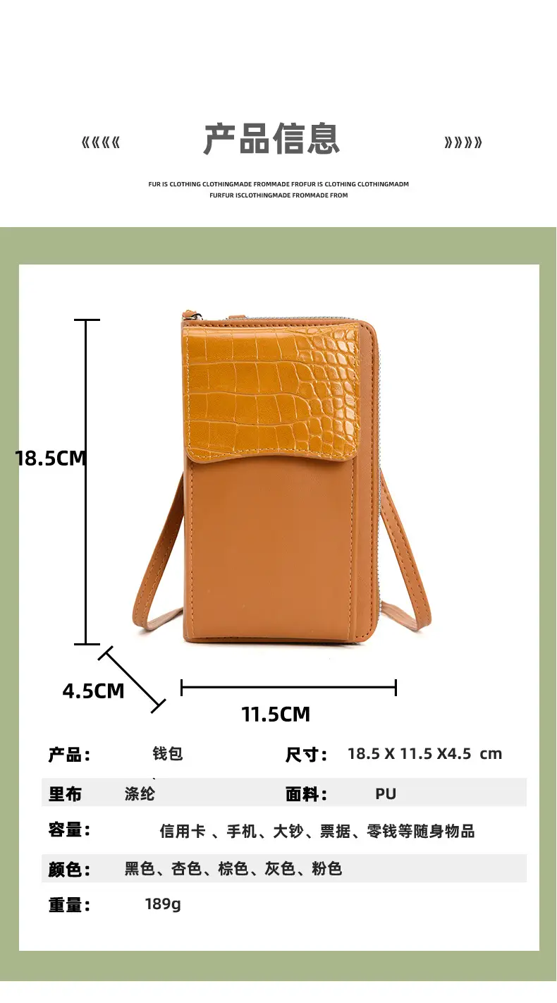 2023 New Women's Multi Color Shoulder & Crossbody Bags — feature 6