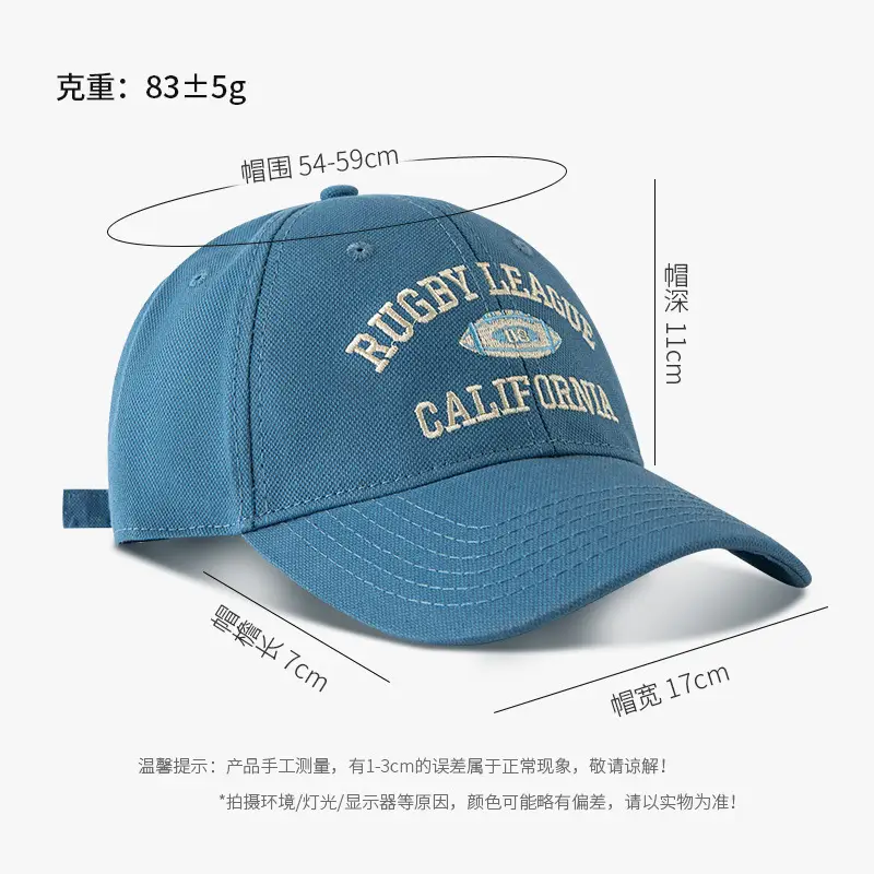 Men Rugby Embroidered Baseball Caps Multi Color - Image 6