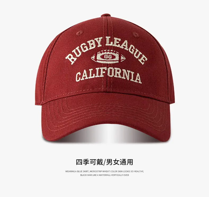 Men Rugby Embroidered Baseball Caps Multi Color — feature 10