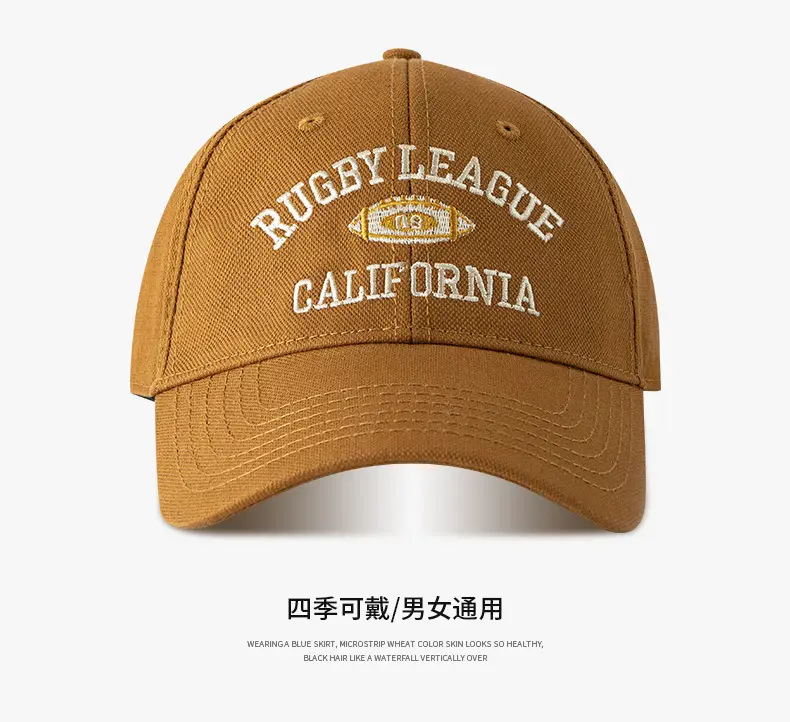 Men Rugby Embroidered Baseball Caps Multi Color — feature 12