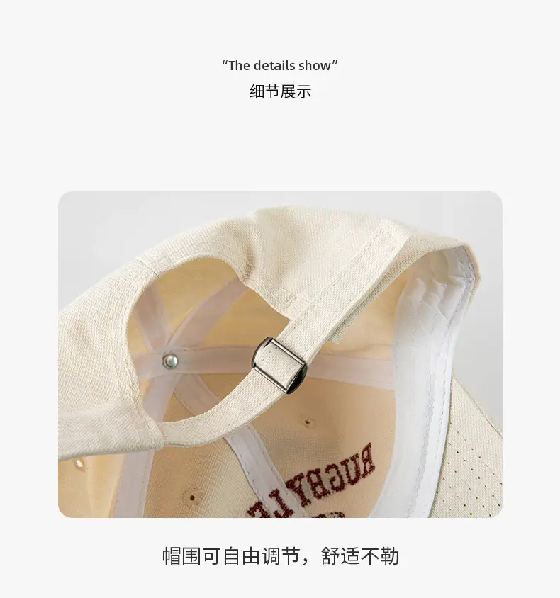 Men Rugby Embroidered Baseball Caps Multi Color — feature 16