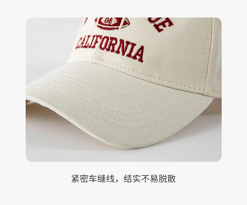 Men Rugby Embroidered Baseball Caps Multi Color — feature 17
