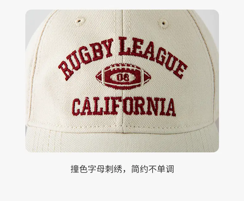 Men Rugby Embroidered Baseball Caps Multi Color — feature 18