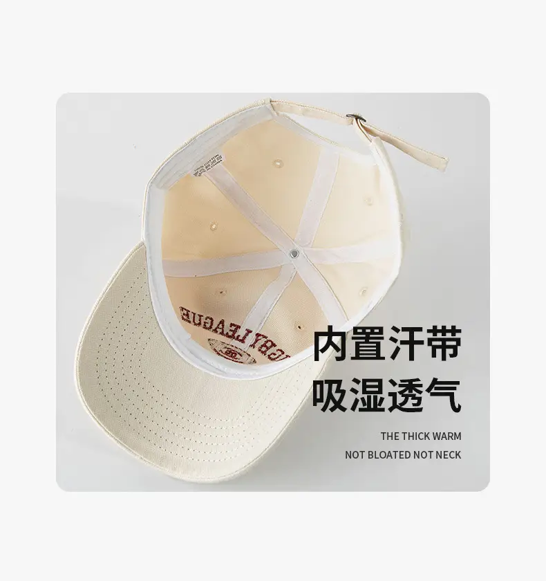 Men Rugby Embroidered Baseball Caps Multi Color — feature 3