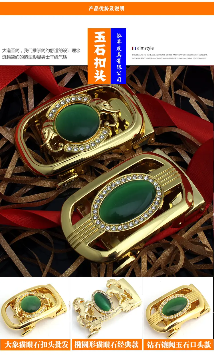 Men's Automatic Buckle Belt with Jade & Diamond Design — feature 5