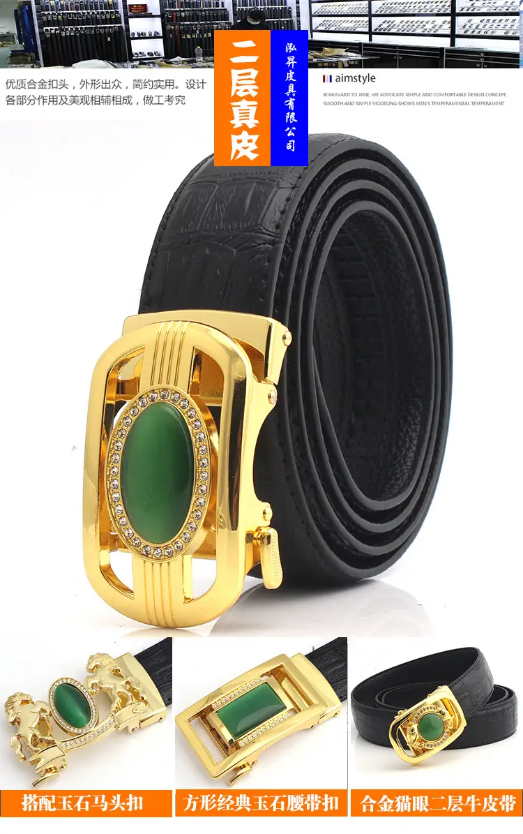 Men's Automatic Buckle Belt with Jade & Diamond Design — feature 6