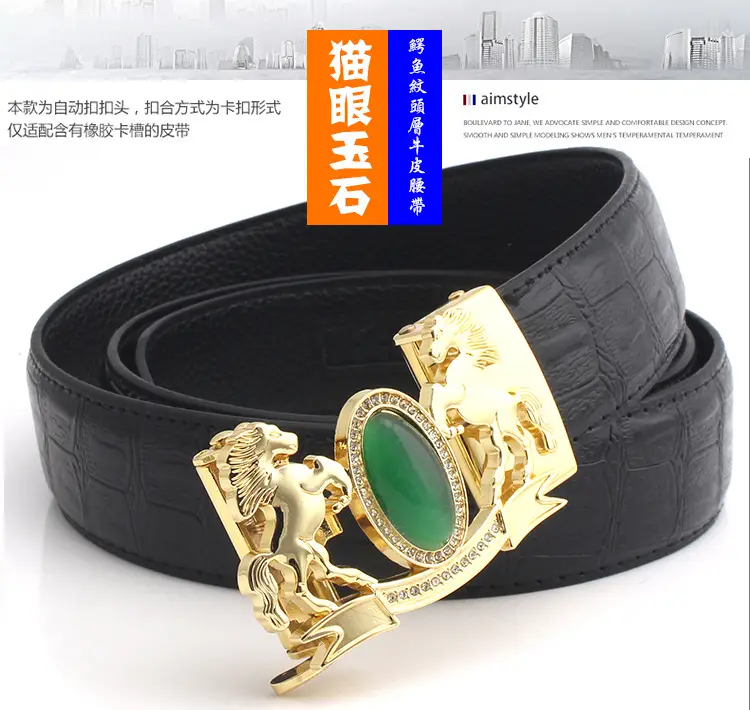 Men's Automatic Buckle Belt with Jade & Diamond Design — feature 7