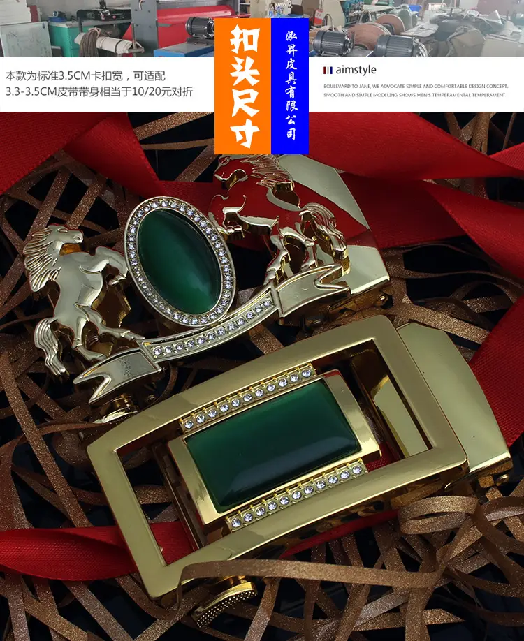 Men's Automatic Buckle Belt with Jade & Diamond Design — feature 8