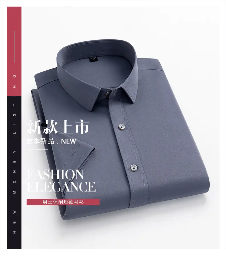 Men's Blue Four-Way Stretch Shirt Spring Business Casual — feature 2