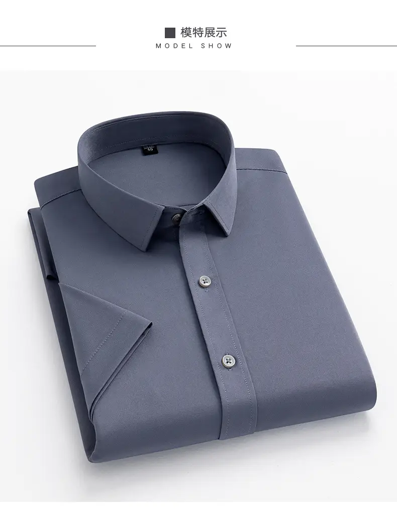 Men's Blue Four-Way Stretch Shirt Spring Business Casual — feature 8
