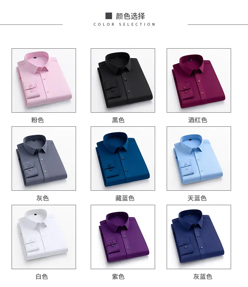Men's Black Stretch Wrinkle-Free Business Shirt — feature 12